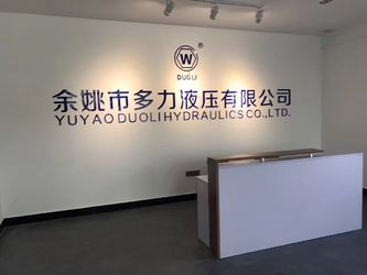 الصين YUYAO DUOLI HYDRAULICS CO.,LTD.